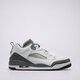 Férfi sportcipők JORDAN SPIZIKE LOW fq1759-102 szín: fehér