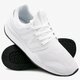 Férfi sportcipők NEW BALANCE MS247EW ms247ew szín: fehér