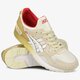Férfi sportcipők ASICS GEL-LYTE V  1191a332100 szín: bézs