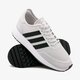 Gyerek sportcipők ADIDAS N-5923 J b22442 szín: szürke
