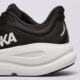 Női futócipők HOKA BONDI 9 1162012bwht szín: fekete