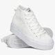 Női tornacipők ADIDAS NIZZA PLATFORM MID W fy2782 szín: fehér