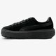 Női sportcipők PUMA SUEDE PLATFORM TRACE ANIMAL 36781401 szín: fekete