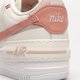 Női sportcipők NIKE W AF1 SHADOW dz1847-001 szín: bézs
