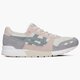 Férfi sportcipők ASICS GEL-LYTE h8c0l0211 szín: szürke