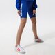 Női rövidnadrágok ELLESSE RÖVIDNADRÁG TOUR SHORT BLUE sgi07616402 szín: kék