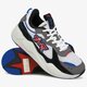 Férfi sportcipők PUMA RS-X JAPANORAMA 37429401 szín: fehér