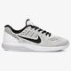 Női futócipők NIKE WMNS LUNARGLIDE 8 843726-101 szín: szürke