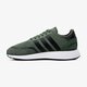 Gyerek sportcipők ADIDAS N-5923 J b37146 szín: zöld