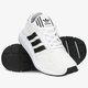 Férfi sportcipők ADIDAS SWIFT RUN X fy2111 szín: fehér