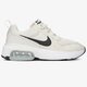 Női sportcipők NIKE AIR MAX VERONA cv7057-100 szín: bézs