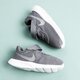 Gyerek sportcipők NIKE TANJUN (TDV) 818386-004 szín: szürke