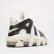 Női sportcipők NIKE WMNS AIR MORE UPTEMPO  fb8480-100 szín: fehér