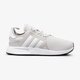 Gyerek sportcipők ADIDAS X_PLR J aq1774 szín: szürke