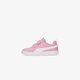 Gyerek sportcipők PUMA COURTFLEX V2 V INF 37154423 szín: rózsaszín