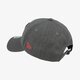Gyerek baseball sapka NEW ERA SAPKA HEATHER TRUCKER CHIBUL 11499140 szín: szürke