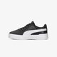 Gyerek sportcipők PUMA CARINA SNAKE PS 37352702 szín: fekete