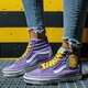 Női tornacipők VANS UA SK8-HI  vn0a4bv617g szín: multicolor