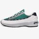Férfi sportcipők FILA DSTR97  101057090q szín: fehér