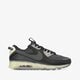 Férfi sportcipők NIKE AIR MAX TERRASCAPE 90 dh2973-001 szín: fekete