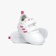 Gyerek sportcipők ADIDAS TENSAUR C  s24049 szín: fehér