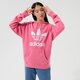 Női pulóver ADIDAS PULÓVER KAPUCNIS TRF HOODIE h33587 szín: rózsaszín