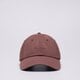 Gyerek baseball sapka NEW BALANCE SAPKA 6 PANEL LINEAR LOGO HAT lah21100lie szín: barna