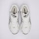 Férfi sportcipők ASICS GEL-1130 1201b019-100 szín: fehér