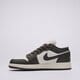 Gyerek sportcipők AIR JORDAN 1 LOW  553560-044 szín: szürke