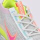 Női sportcipők NIKE W AIR VAPORMAX 2021 FK dh4088-002 szín: multicolor