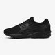 Gyerek sportcipők ASICS GEL-KAYANO TRAINER c7a0n9090 szín: fekete