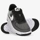 Férfi sportcipők NIKE AIR FORCE 1 CRATER dh2521-001 szín: fekete