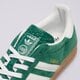 Férfi sportcipők ADIDAS GAZELLE INDOOR ji2062 szín: zöld