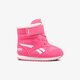 Gyerek téli cipők REEBOK CL SNOW JOGGER cn4631 szín: rózsaszín