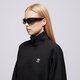 Női pulóver ADIDAS PULÓVER CIPZÁRAS ESS HALF ZIP FL iw0951 szín: fekete