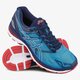 Férfi sportcipők ASICS GEL-NIMBUS 19 t700n4301 szín: kék