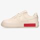 Női sportcipők NIKE AIR FORCE 1 FONTANKA da7024-200 szín: bézs