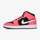 Gyerek sportcipők AIR JORDAN 1 MID (GS) 554725-061 szín: piros
