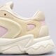 Női sportcipők ADIDAS OZTRAL W hq4474 szín: bézs