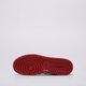 Gyerek sportcipők JORDAN 1 LOW 553560-166 szín: piros