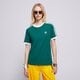 Női póló ADIDAS PÓLÓ 3 STRIPE TEE jd4571 szín: zöld