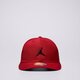 Gyerek baseball sapka JORDAN SAPKA JAN METAL JUMPMAN CURVE BRIM 9a0823-r78 szín: piros