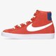 Férfi sportcipők NIKE BLAZER MID '77 dc3433-800 szín: barna