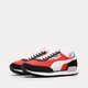 Férfi sportcipők PUMA FUTURE R.DARE TO 383272-02 szín: piros