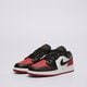 Gyerek sportcipők AIR JORDAN 1 LOW  553560-161 szín: piros