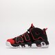 Férfi sportcipők NIKE AIR MORE UPTEMPO '96 fd0274-001 szín: fekete