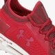 Férfi sportcipők UNDER ARMOUR HOVR PHANTOM SE 3021587-600 szín: piros