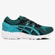 Női sportcipők ASICS GEL KAYANO TRAINER KNIT h7w7n8383 szín: kék