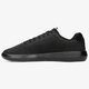 Férfi sportcipők LACOSTE AVANCE 119 1 SMA 737sma000502h szín: fekete