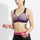 Női póló NIKE BRA PRO RIVAL FADE 805555532 szín: lila